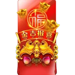 Rising
Fortunes