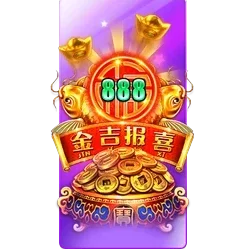 Endless
Treasure